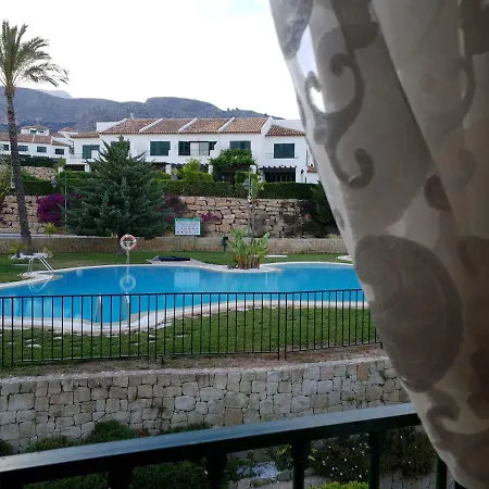 Апартаменты El Balcon Lina *