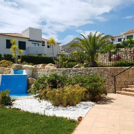 Апартаменты El Balcon Lina *